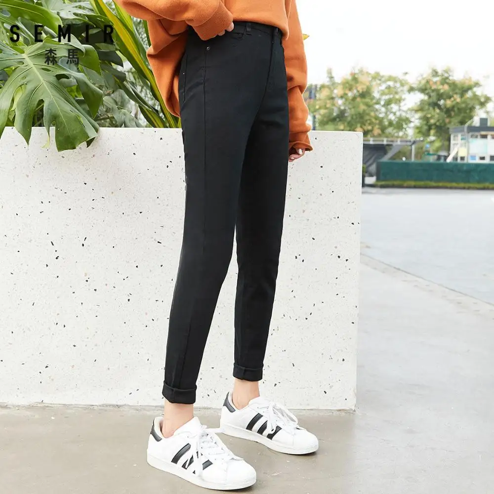 Женские зауженные джинсы SEMIR обтягивающие брюки с высокой талией из хлопка