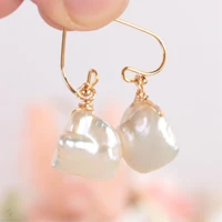 1pair 14 15mm white baroque pearl earrings gold plated hook delicate irregular noble temperament fashion aaaa jewelry fine