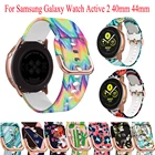 Ремешок 20 мм для наручных часов, спортивный браслет для Samsung Galaxy Watch Active 2 4044 мм 3 41 мм Gear, samsung galaxy Watch 2 42 мм