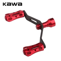 kawa fishing reel handle carbon handle with aluminum alloy knob suit for d type reel length 100mm spinning reel handle rocker