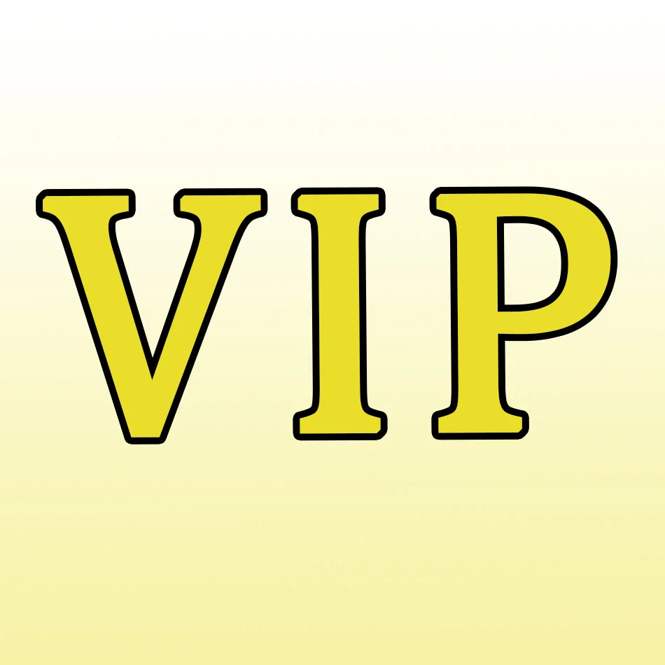 VIP | Дом и сад