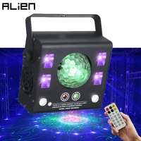 alien 50w 4in1 remote dmx stage laser projector strobe magic ball lighting effect dj disco party holiday wedding uv black lights