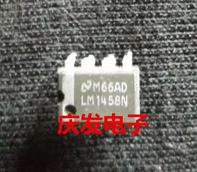 

Free Delivery.LM1458N