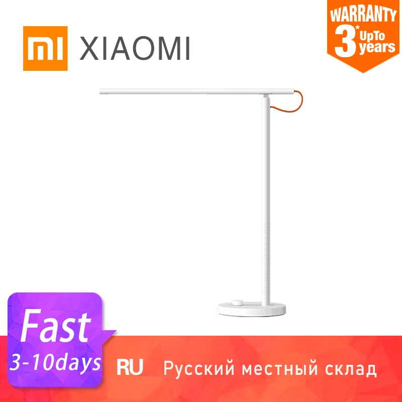 XIAOMI MIJIA Mi настольная лампа 1S светодиодный смарт-настольные лампы для учебы и чтения офисный Настольный светильник портативный складной ночной Светильник Wifi управление приложением