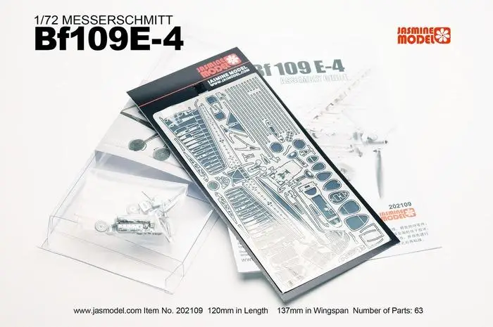Jasmine Model kit 1/72 MESSERSCHMITT BF109E-4 202109 | Игрушки и хобби