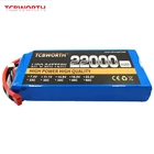 Литий-полимерный аккумулятор 3S, 11,1 В, 22000 мА  ч, 25C, для дрона, вертолета ру самолет квадротор, автомобиля, лодки