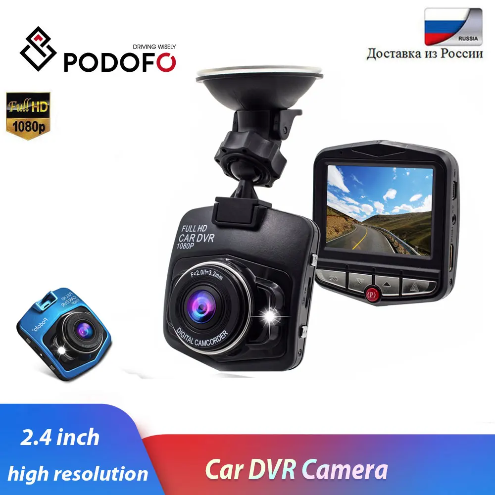 Новый оригинальный автомобильный мини видеорегистратор Podofo A1 Full HD 1080P g сенсор