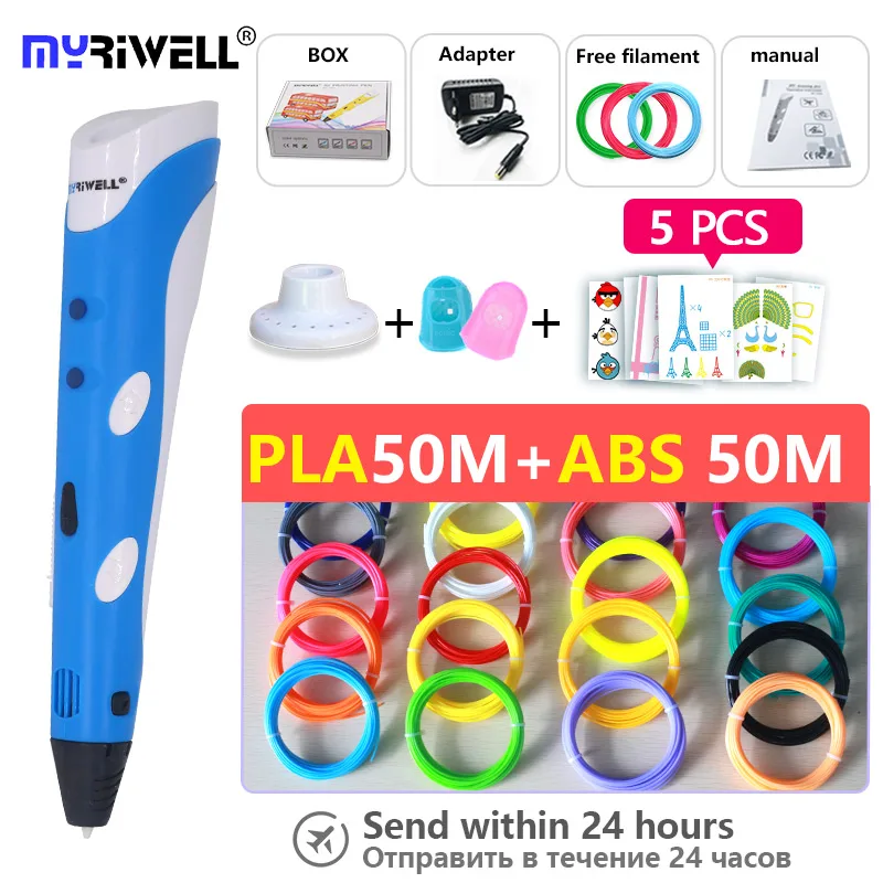 Рождественский подарок Myriwell 3d Ручка с 50 м ABS + 50 м PLA 1,75 мм Филамент 3d печать Ручка детский инструмент для рисования умный детский подарок на д...