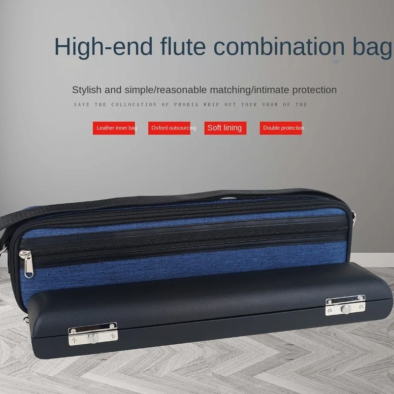W-122 16-hole 17-флейта с отверстиями bag set (Высококачественная кожаная внутренняя