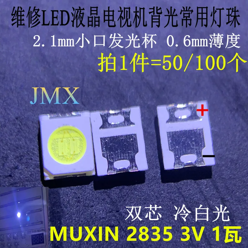 MUXIN 100 шт. для светодиодной подсветки телевизора Высокая мощность светодиод 1 Вт 3