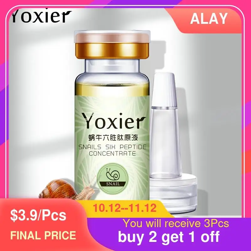 

Сыворотка Yoxier для лица с гиалуроновой кислотой, 6 пептидов