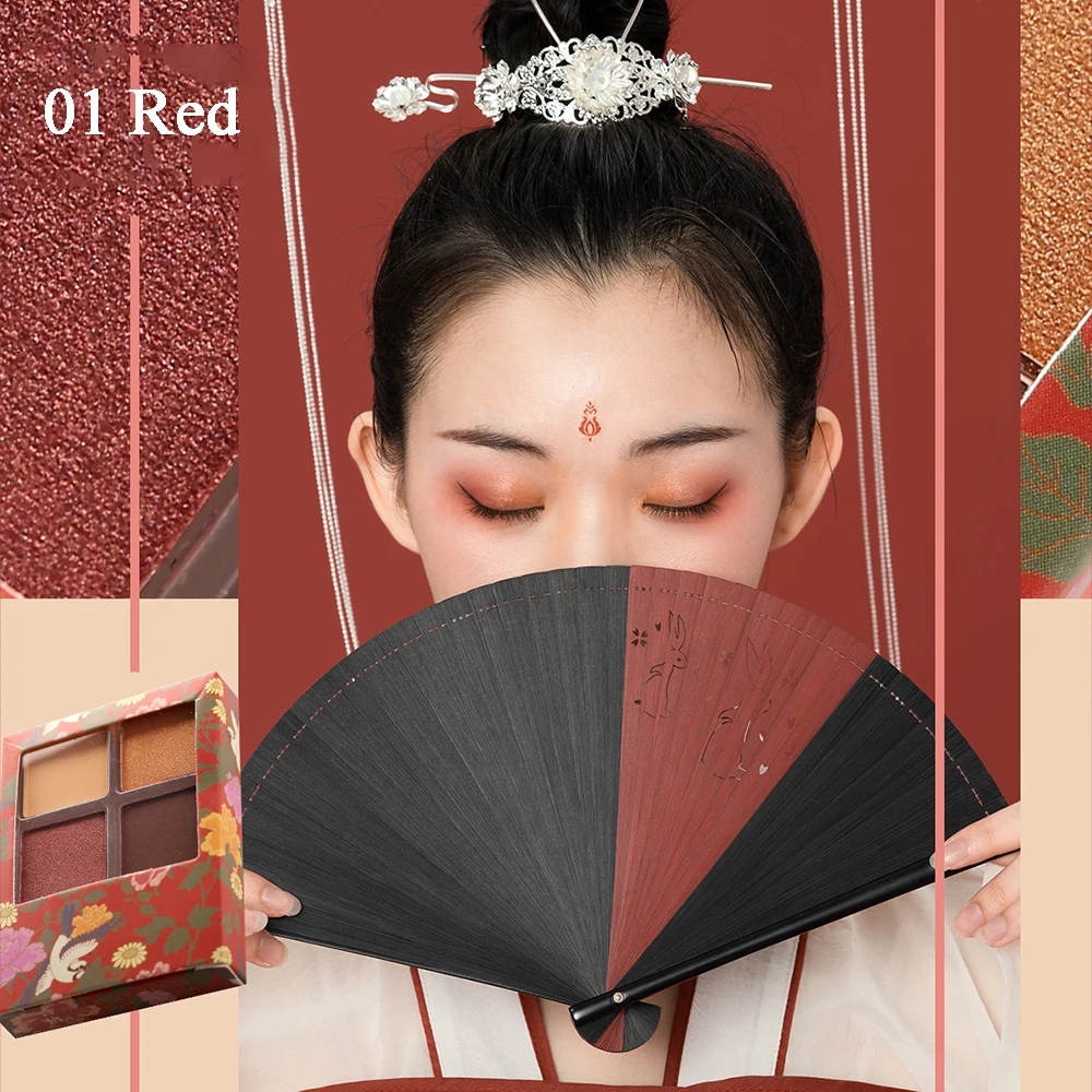 Китайские мини тени для век палитра макияжа матовые блестящие 4 цвета мерцающие