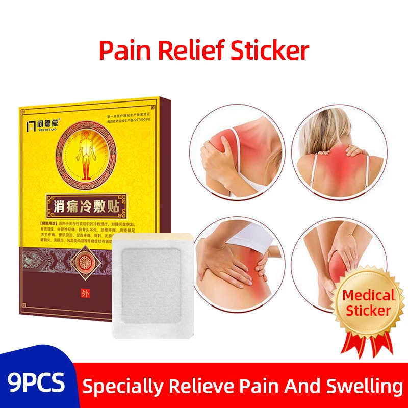 

9PC Bruises Stickers Hand and Foot Knee Sore Relief Muscle Bone Pain Medical Cold-Compress Balm Patch