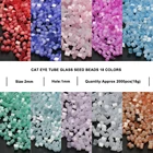 2000 шт. 2 мм стеклянные бусины Миюки, искусственные чешские маленькие круглые свободные бусины, бриллиантовые серьги, браслеты, ожерелья