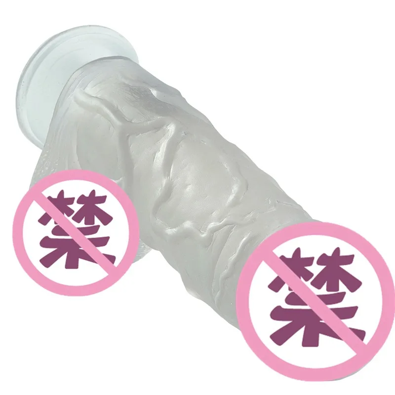 Супер большой грубый прозрачный фаллоимитатор альтернатива игрушки