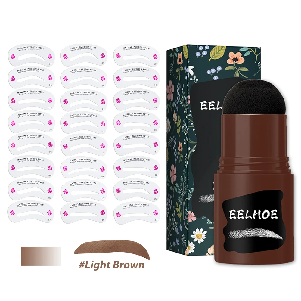 Набор для формирования бровей штамп водостойкий естественной формы Контурный
