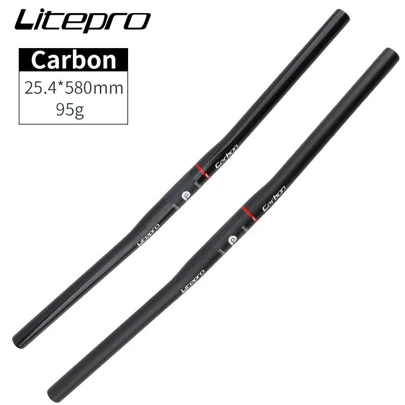 Складная велосипедная горизонтальная ручка Litepro из углеродного волокна 25 4*540/580