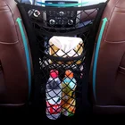 Сетчатый карман на переднее сиденье автомобиля, универсальный двухслойный чехол для хранения, двухслойный эластичный с обеих сторон