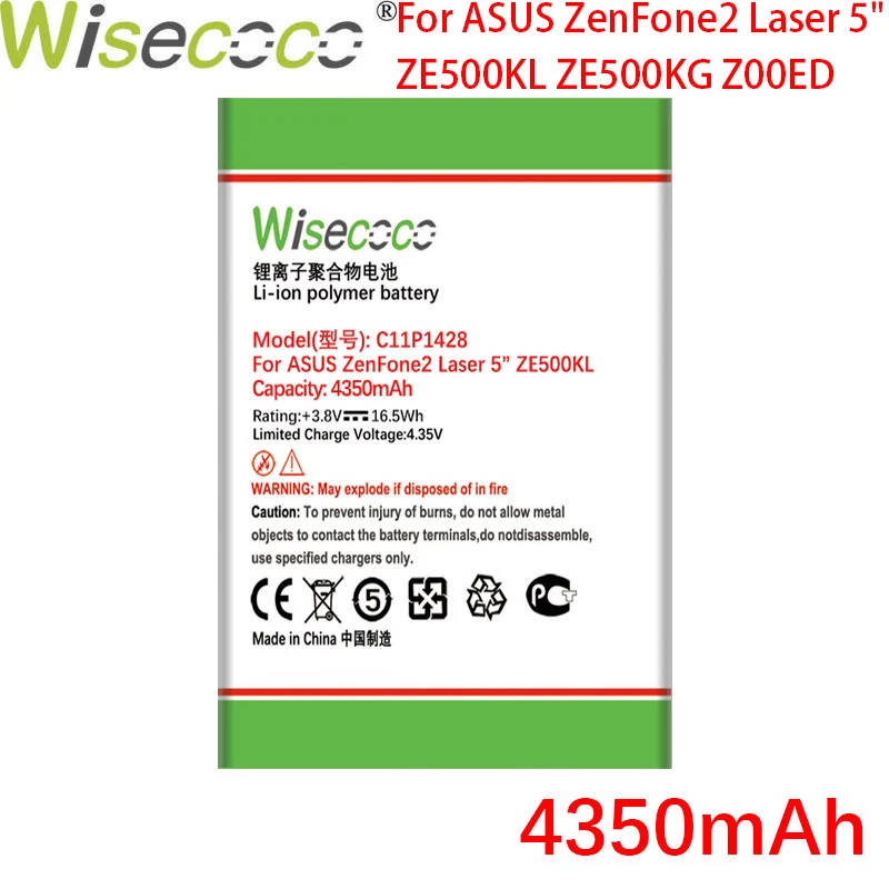 Аккумулятор WISECOCO 4350 мАч C11P1428 для телефона ASUS ZenFone2 Laser 5 дюймов ZE500KL ZE500KG Z00ED + номер