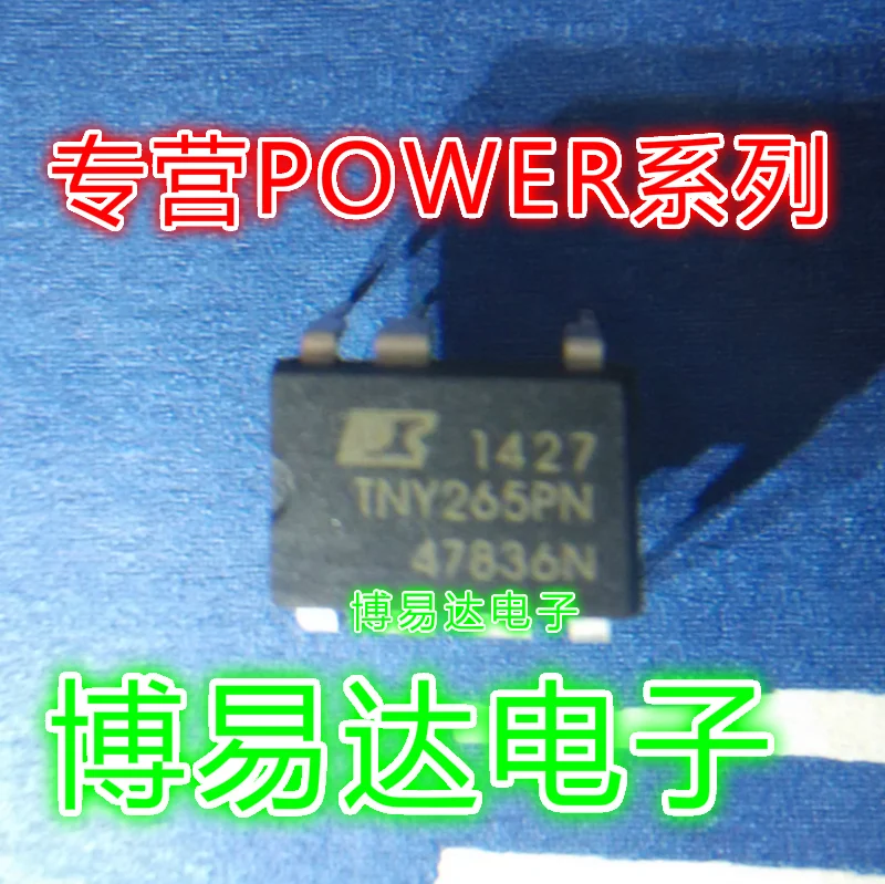

TNY265PN DIP-7 TNY265