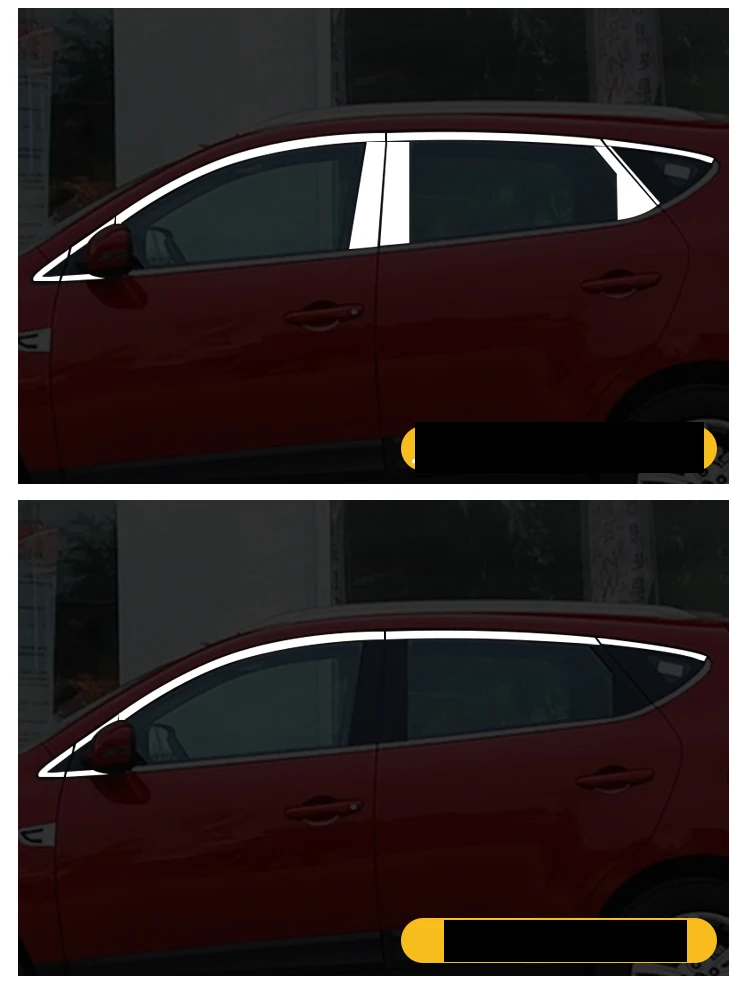 Lsrtw2017 304 нержавеющая сталь окна автомобиля планки для jac уточнить s3 s5 rs m2