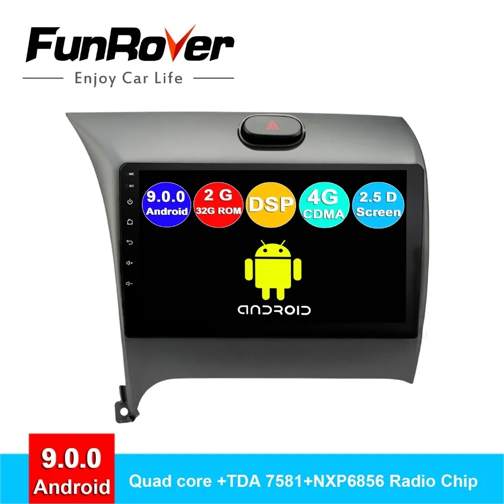 FUNROVER android 9.0 2.5D+IPS car dvd player For Kia Cerato K3 forte 2013 2014 2015 2016 radio navigation stereo multimedia