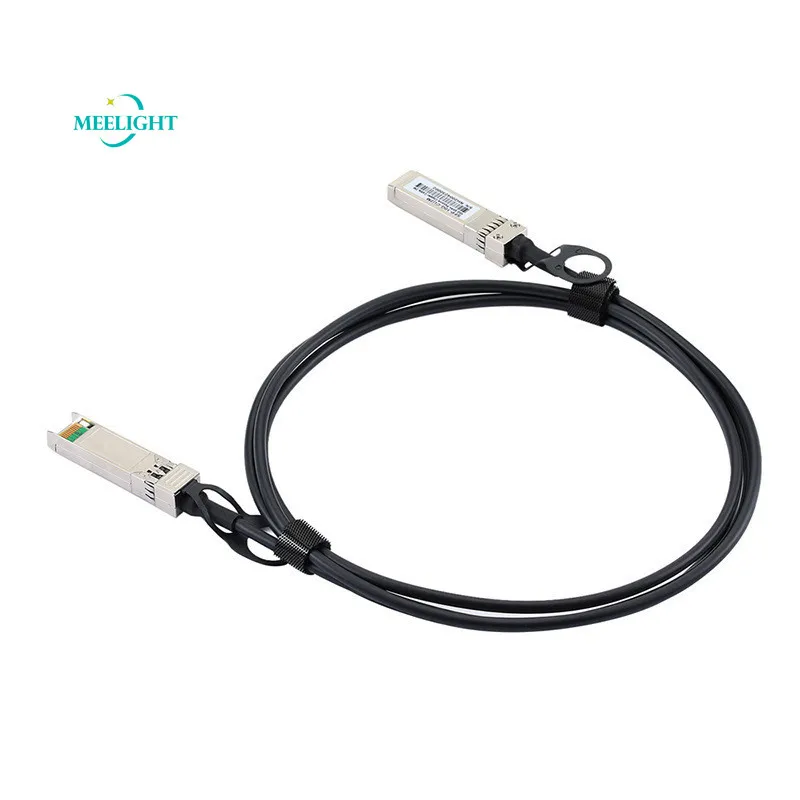 2 шт. SFP + DAC1M высокоскоростной линейный кабель 10G пассивный медный оптический