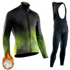Новинка 2022, Зимняя Теплая Флисовая одежда для велоспорта, мужской костюм из Джерси для гонок, одежда для езды на велосипеде и горном велосипеде, комплект из комбинезона и брюк