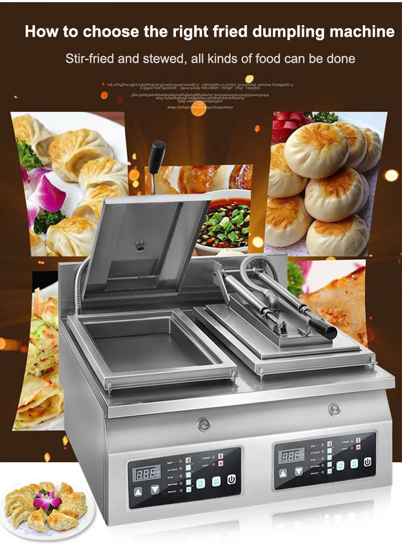 Автоматическая машина для жарки блинов в пучок сковорода устройство