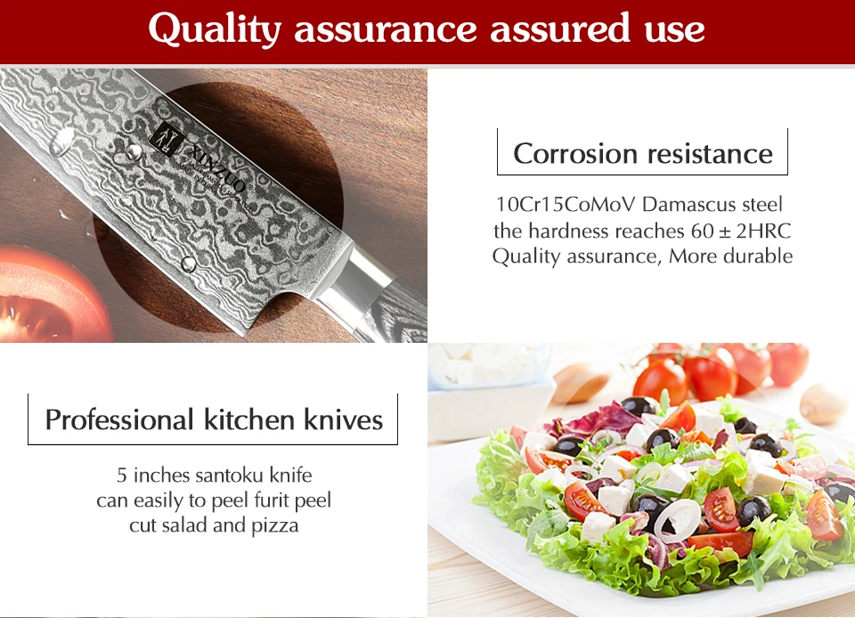 XINZUO 5 дюймов нож Santoku японский 67 слоев Дамасские кухонные ножи VG10 стальной нож повара кованая сталь Pakka деревянная ручка