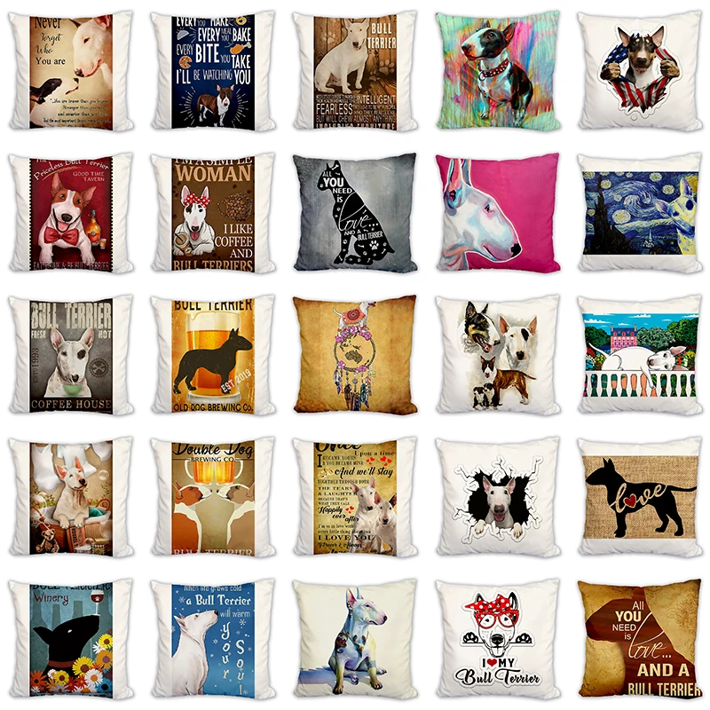 Чехол для подушки 45 х45 см |