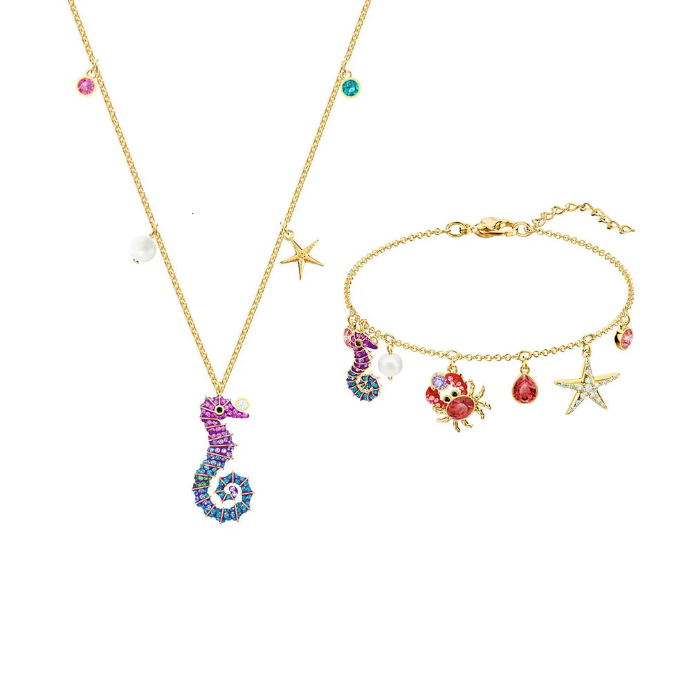 Модный тренд MANDY новый набор морских коньков сияющий подводный мир украшение для