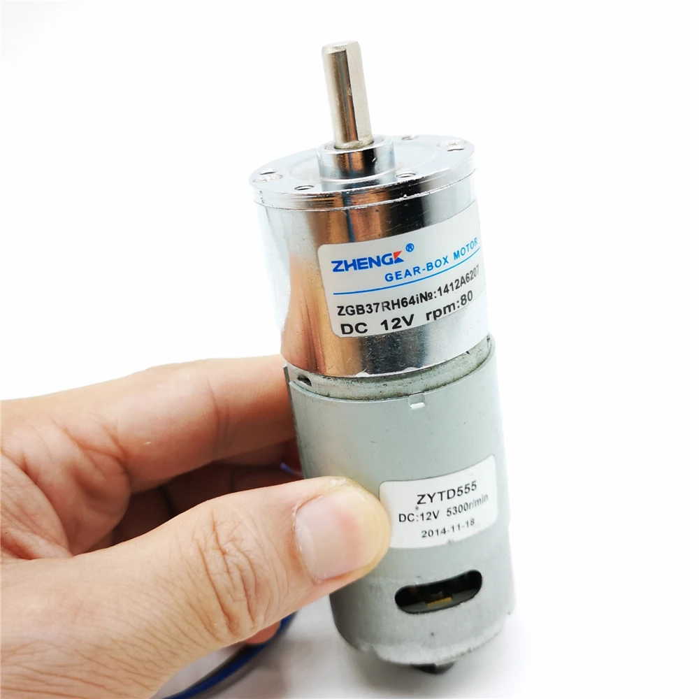 ZGB37 двигатель постоянного тока 12V80 поворот 555 мотор редуктор ШИМ регулировка