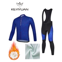 keyiyuan winter thermal fleece cycling clothes suit men jersey bike wear mtb clothing bib pants warm set ciclismo invernale uomo