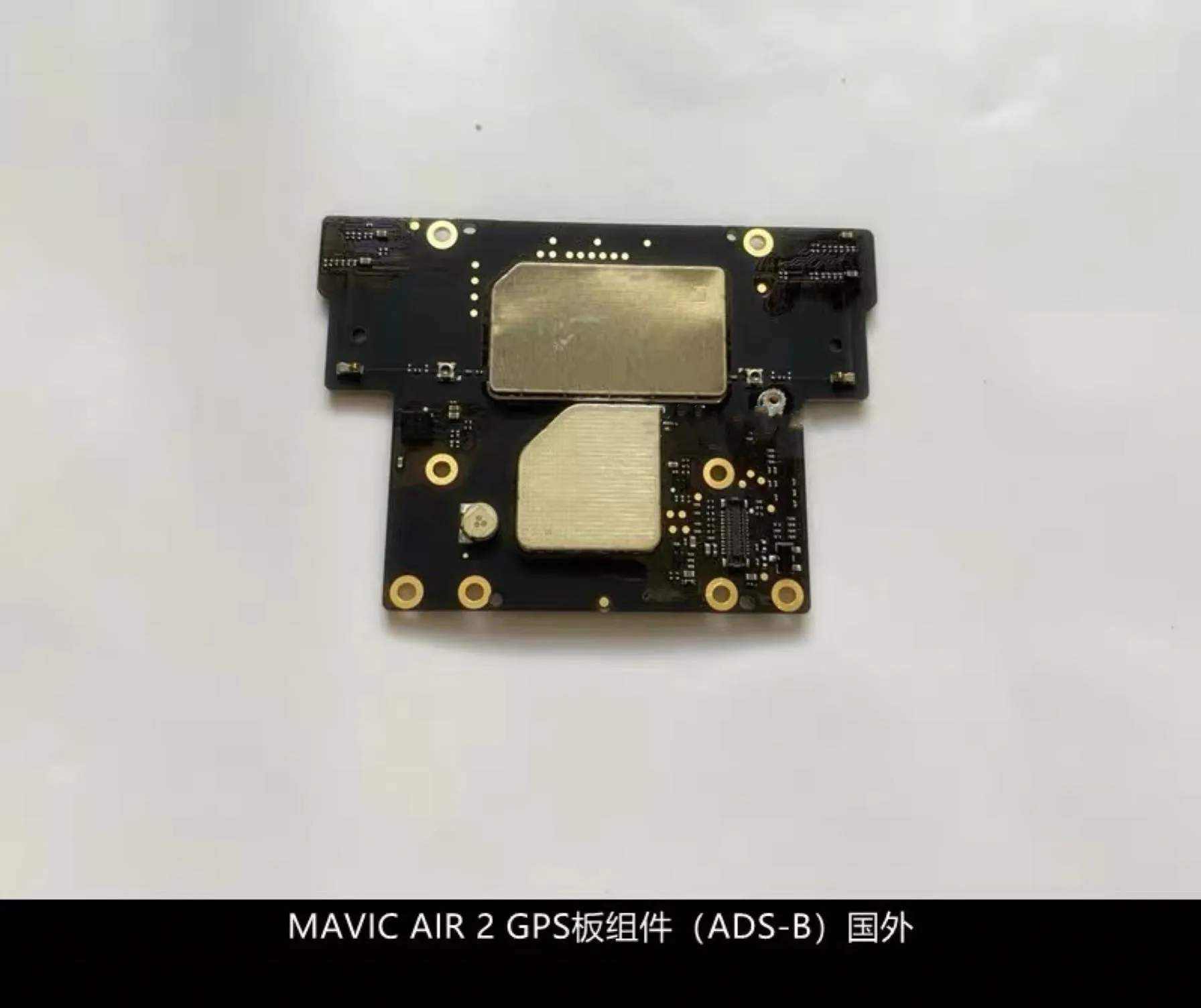 

DJI MAVIC AIR 2 плата GPS Assembly (ADS-B)