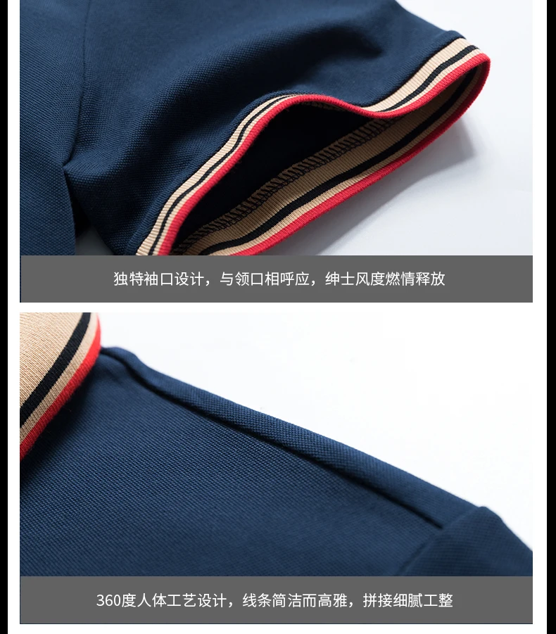 

New style Polo shirt short sleeve summer handsome Polo shirt popular logo fashion men's Polo shirt men's cotton Polo shirt T-shi