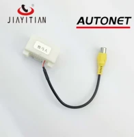jiayitian rear view camera rca adapter connector cable for jeep compass wrangler rubicon patriot 2006 2020 original video input