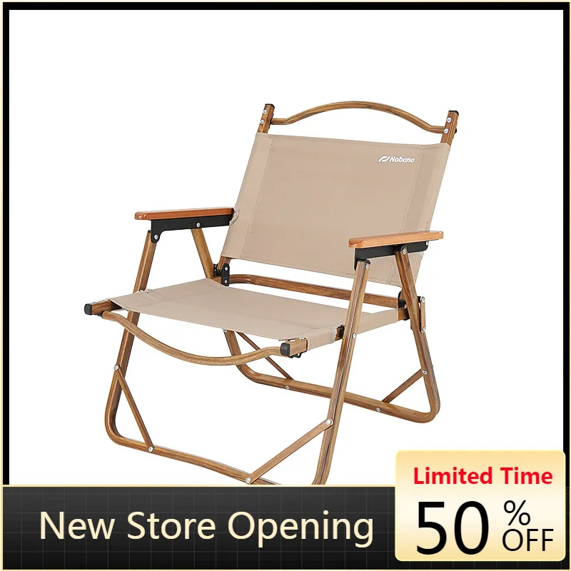 Уличный стул Kermit складной портативный со спинкой для кемпинга ссветильник