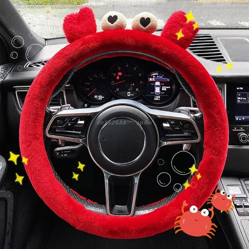

Winter Steering Wheel Cover Non-slip Round Multi-Color Cartoon Animal for Girls