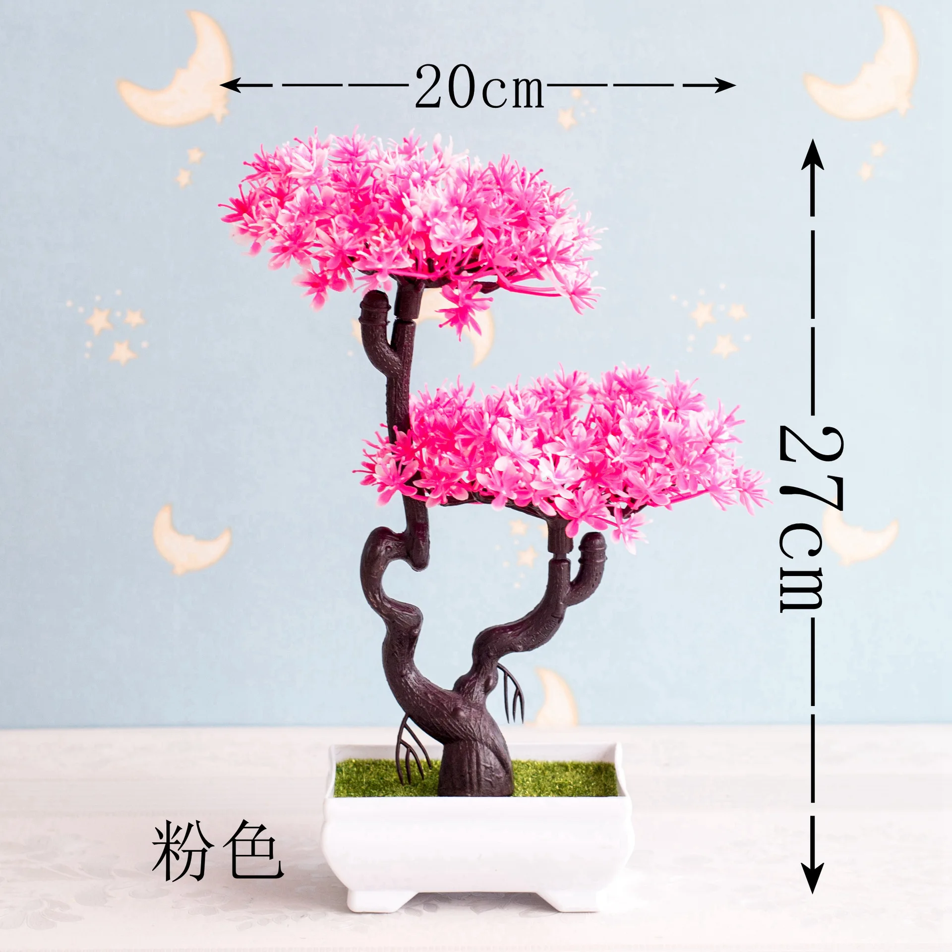 Искусственная маленькая сосна 20x27 см Горшечное украшение Цветочная композиция