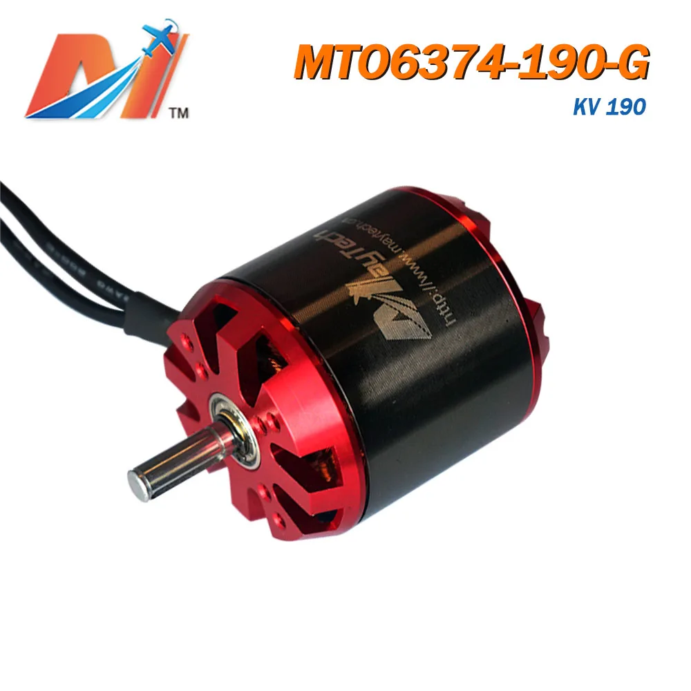 Maytech (8 шт.) скейтборд с дистанционным управлением лонгборд 6374 190KV Бесконтактный