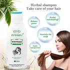 120 мл Zudaifu лечебный шампунь and мыло против перхоти лечение зуда и шелухи кожи головы псориаз и себорочный дерматит