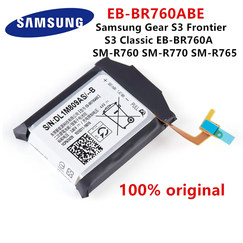 SAMSUNG-bater&iacute;a original EB-BR760ABE de 380mAh para Samsung Gear 3 Frontier, SM-R770 cl&aacute;sico, SM-R760, R765, SM-R765S, herramientas-1