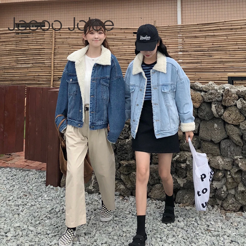 Женское джинсовое пальто Jocoo Jolee свободное теплое короткое с длинным рукавом