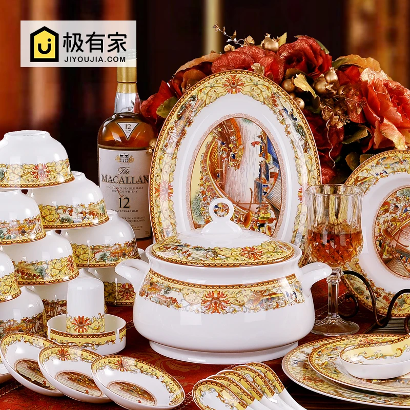 

56 head of household Jingdezhen bone china tableware glazed ceramic tableware bowl dish tableware set
