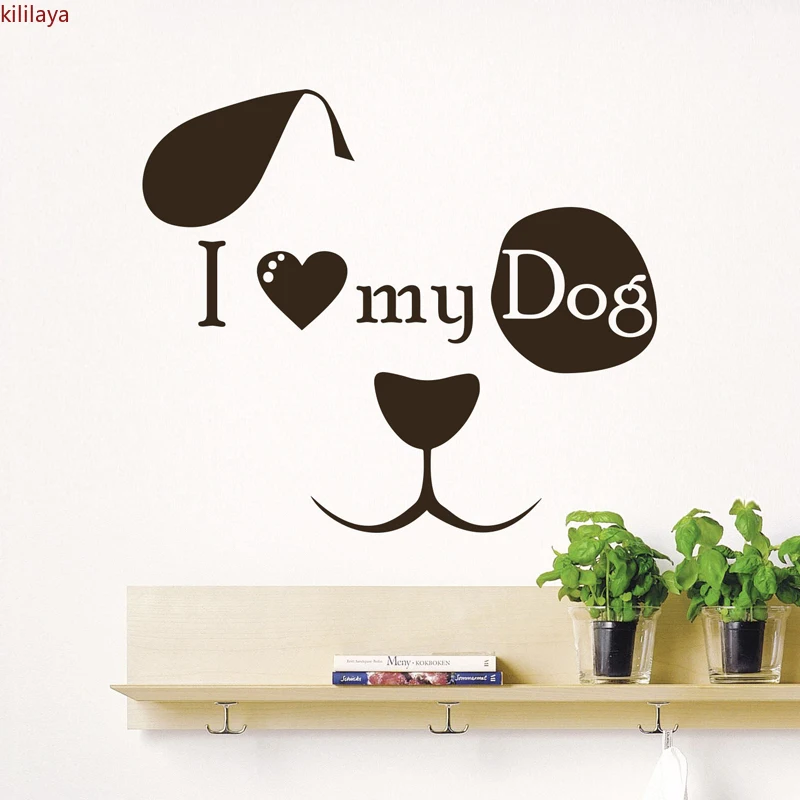 Настенная Наклейка Kililaya I Love My Dog для детской комнаты домашнее украшение домашних