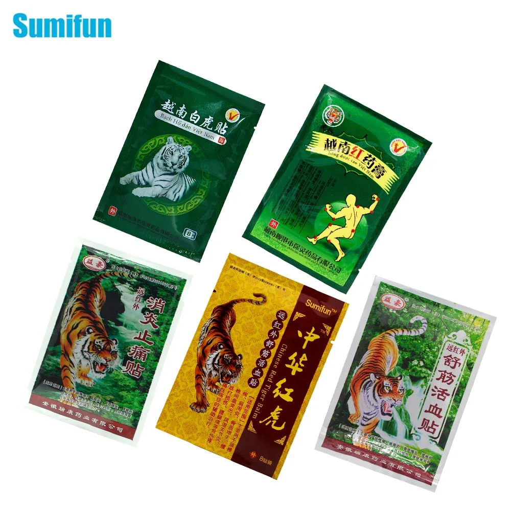 Пластырь с тигровым бальзамом для лечения артрита 48 шт./5 типов|Пластыри