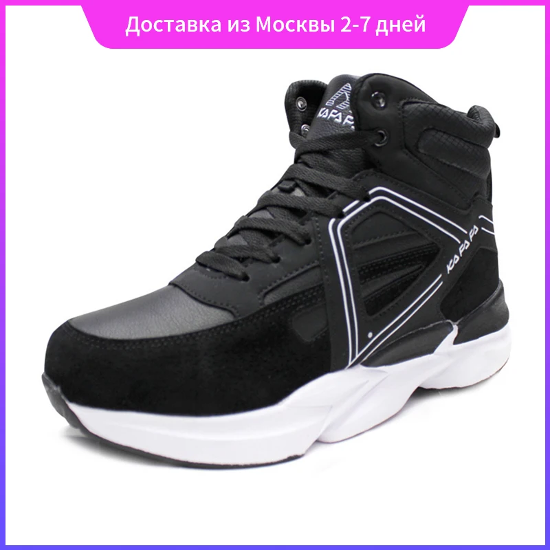 Мужские Водонепроницаемые ботинки из ПУ кожи плюшевые теплые кроссовки