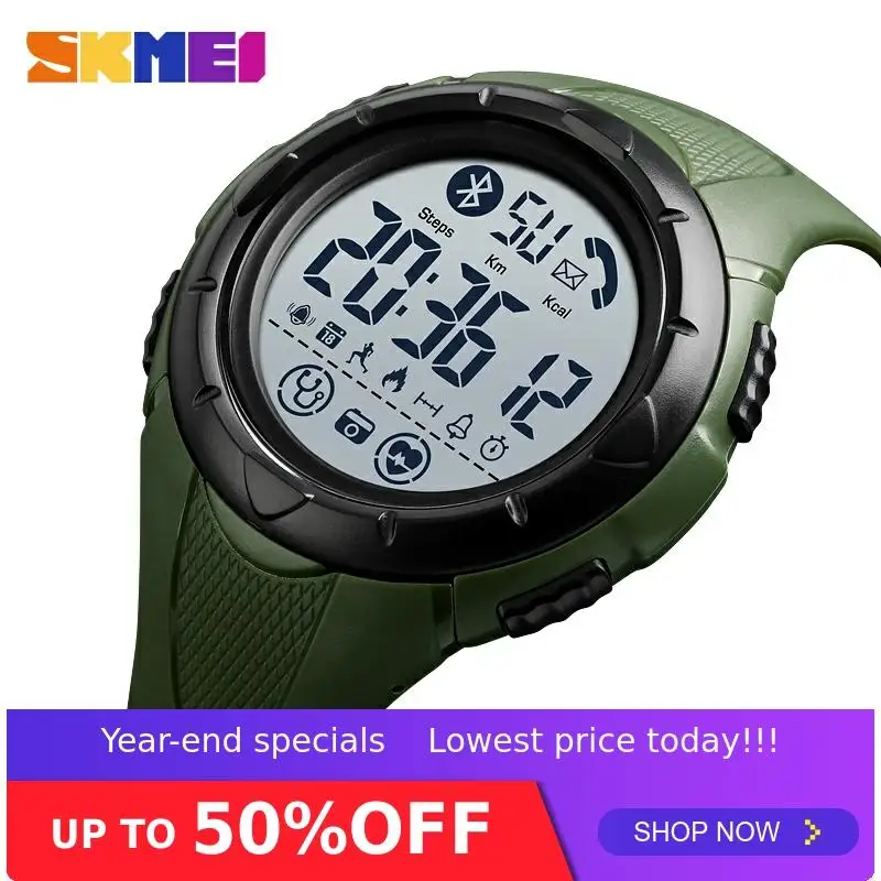 Смарт часы SKMEI мужские спортивные водонепроницаемые с Bluetooth и