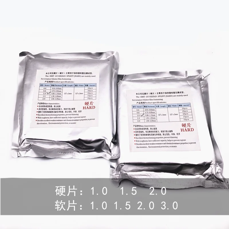 

Dental Splint 1/1.5/2mm Thermoforming Material Sheet Oral Denture Model Mold Slice For Vacuum Forming Hard 127*127mm